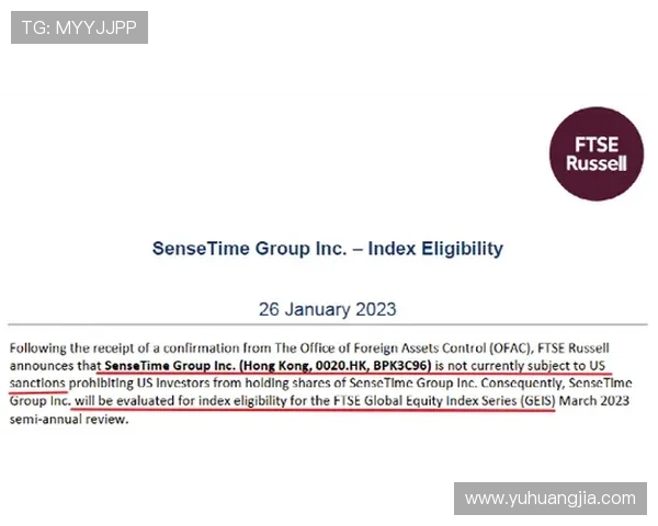 乔治评估多方邀约去向成焦点中